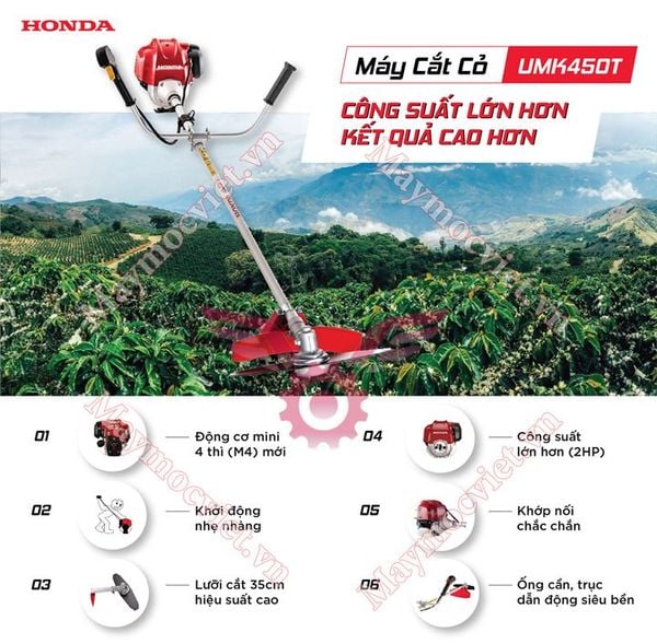 MÁY CẮT CỎ CHẠY XĂNG HONDA UMK450T U2ST