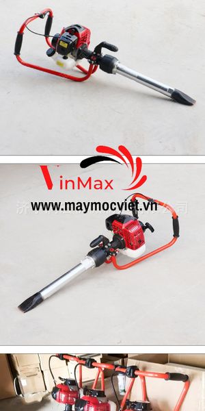 Máy đầm đường ray, đường sắt chạy xăng TBT520