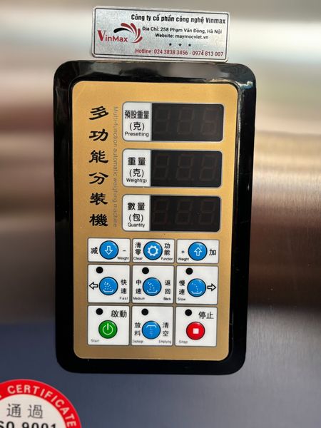 Máy đóng gói cân định lượng VMC50