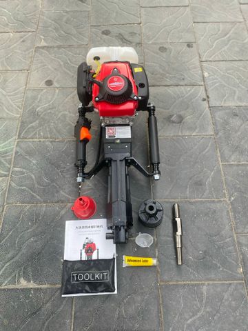 Máy đóng cọc cầm tay 4 thì Kawasaki KW680