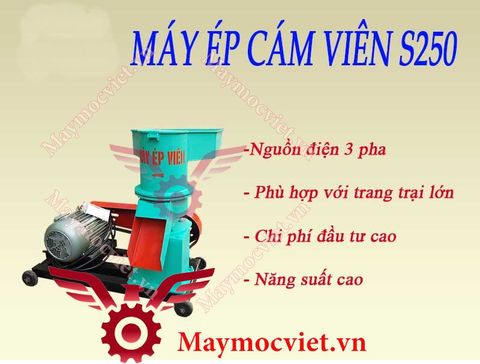 Máy ép cám viên trục đứng VM EP250