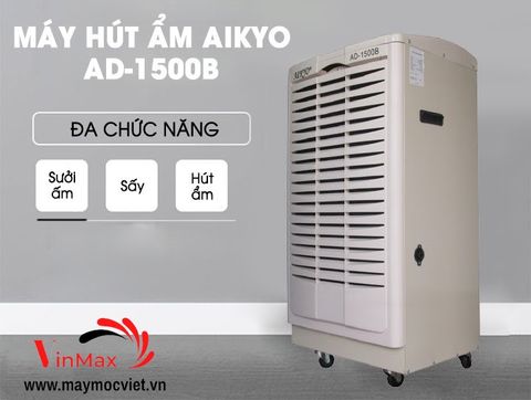 Máy hút ẩm công nghiệp Aikyo AD-1500B