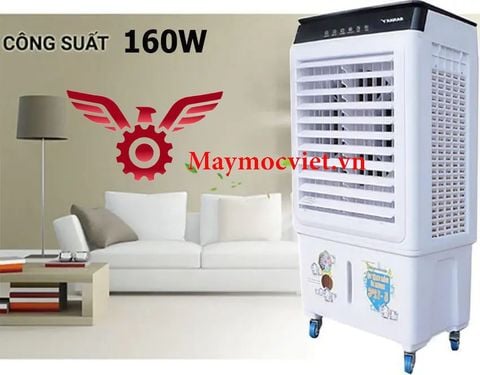 Quạt hơi nước Sanaky VH5500AR