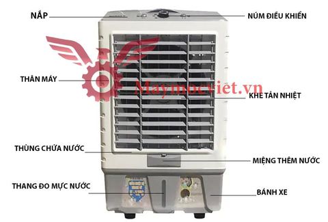 Quạt hơi nước Sanaky VH7000A