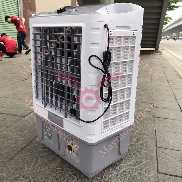 Máy làm mát không khí Sanaky S6500B