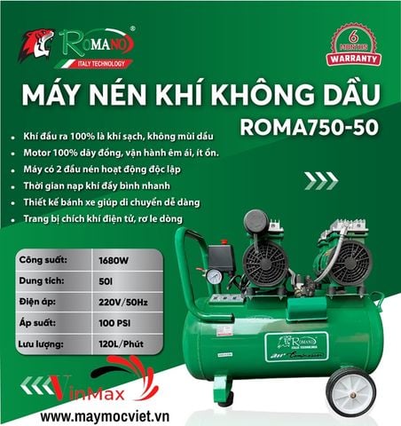 Máy Nén Khí Không Dầu 1680W Romano ROMA750/50 50L