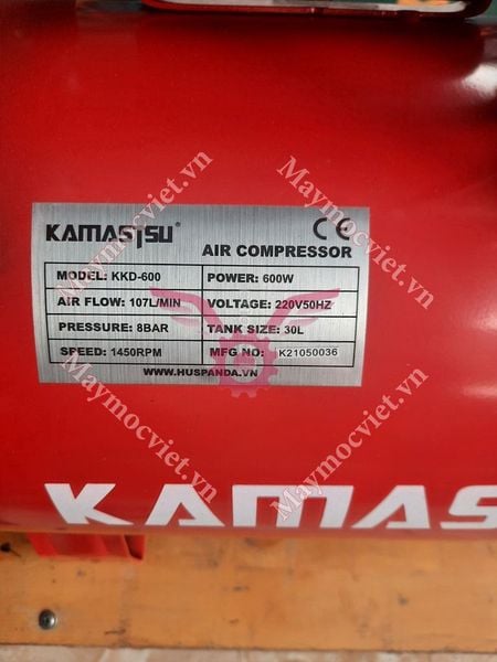 MÁY NÉN KHÍ KHÔNG DẦU KAMASTSU KKD 600
