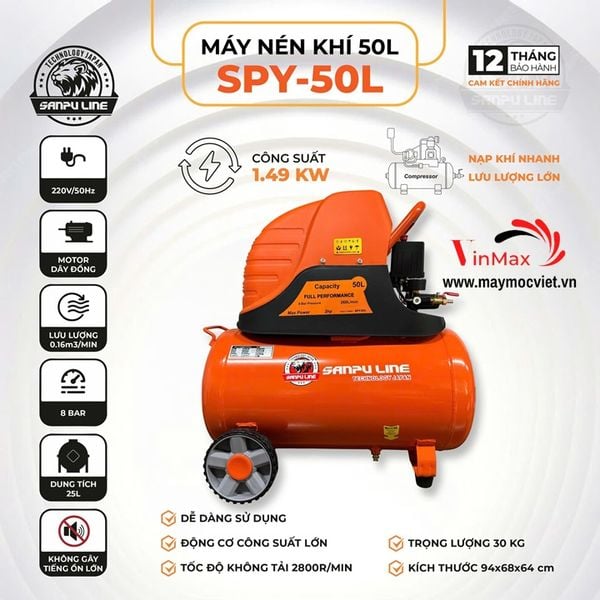 Máy nén khí không dầu Sanpu LINE SPY-50L