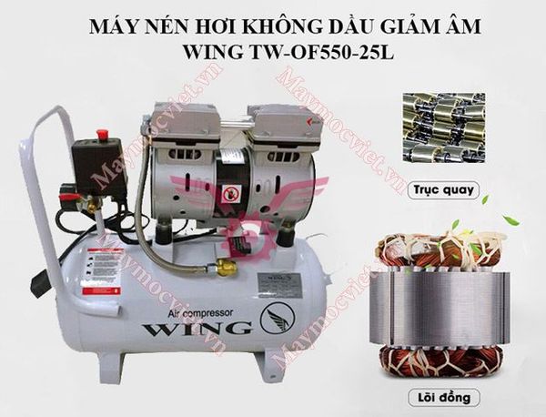 MÁY NÉN KHÍ KHÔNG DẦU GIẢM ÂM WING TW-OF550-25L