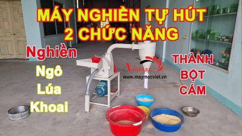 Máy nghiền thức ăn chăn nuôi tự hút ống xả N2CN