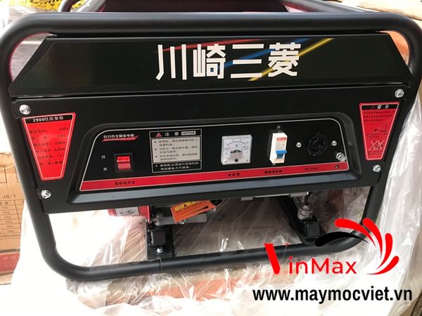 Máy phát điện 2900 công suất 2.2kw