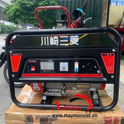 Máy phát điện 2900 công suất 2.2kw