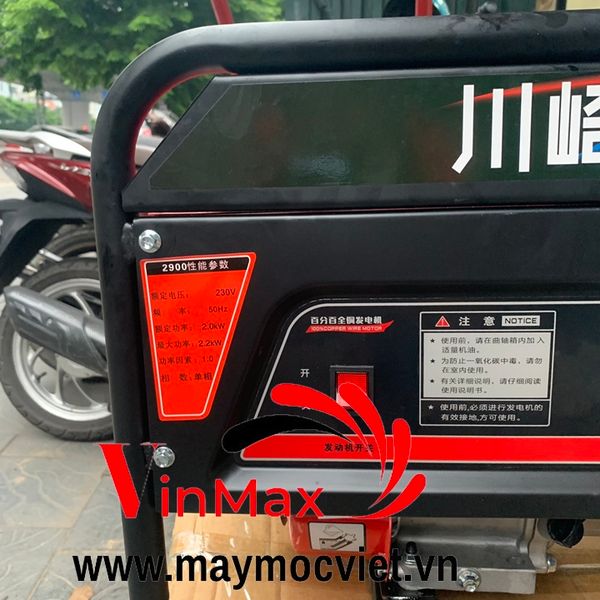 Máy phát điện 2900 công suất 2.2kw