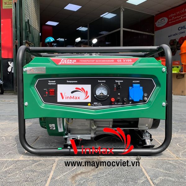 Máy Phát Điện Chạy Xăng 3kw Tatra Garden GE3100