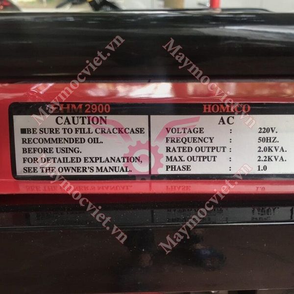 Máy phát điện Honda EHM 2900DL