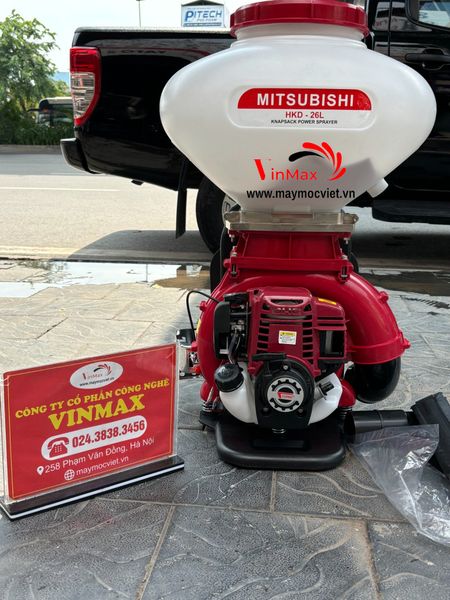 Máy phun phân bón,xạ phân, phun phòng dịch Turbo HKD26