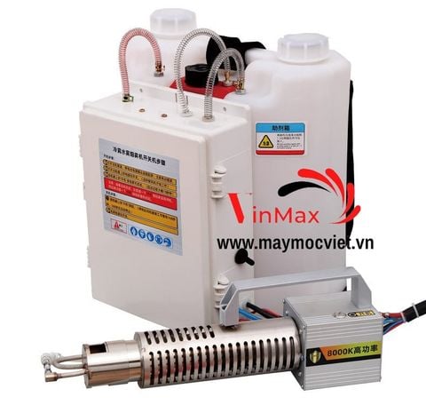 Máy Phun Khói Diệt Côn Trùng, Máy phun thuốc trừ sâu dạng khói Turbo TB8000