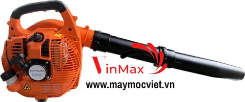 Máy thổi lá cầm tay Booyoung EB260