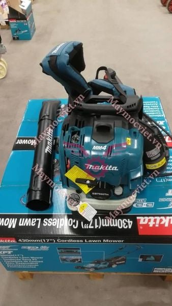 Máy thổi lá chạy xăng Makita EB7660TH