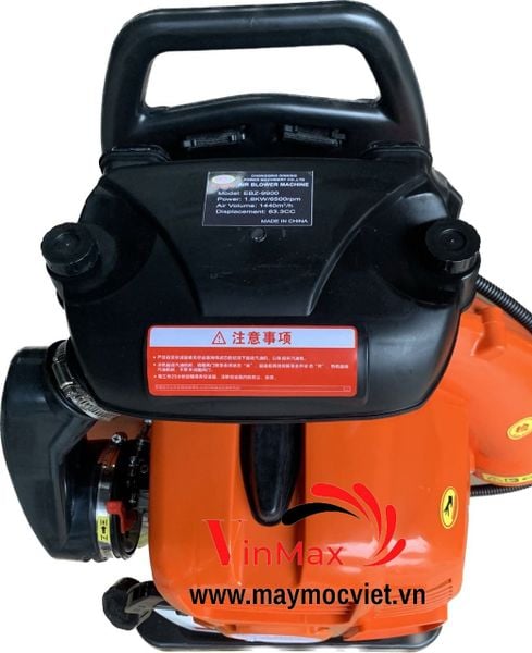 Máy Thổi Lá 2 Thì Booyoung EB985