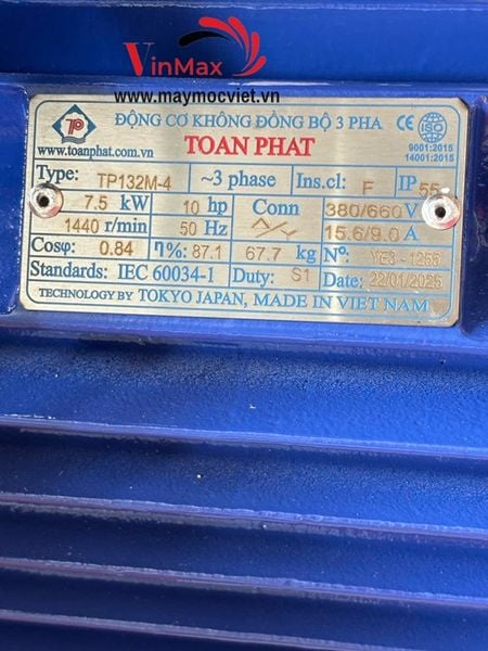 Máy trộn cưỡng bức TURBO 500L đường kính 1.3m 7.5KW 380V