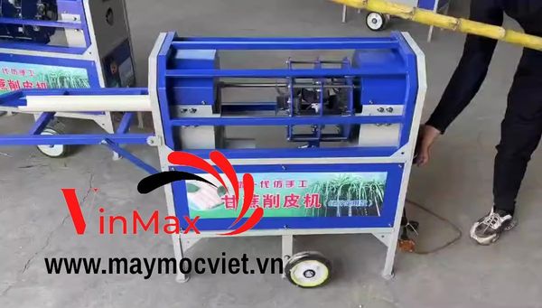 Máy tước vỏ mía, máy dóc vỏ mía Turbo TBT2855