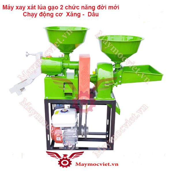 Máy xát gạo 2 chức năng động cơ xăng 5.5hp VM X2CN-X