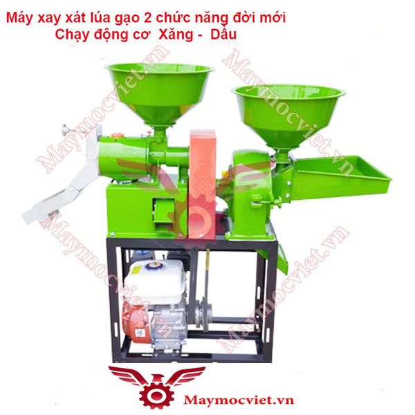 Máy xát gạo 2 chức năng động cơ xăng 5.5hp VM X2CN-X