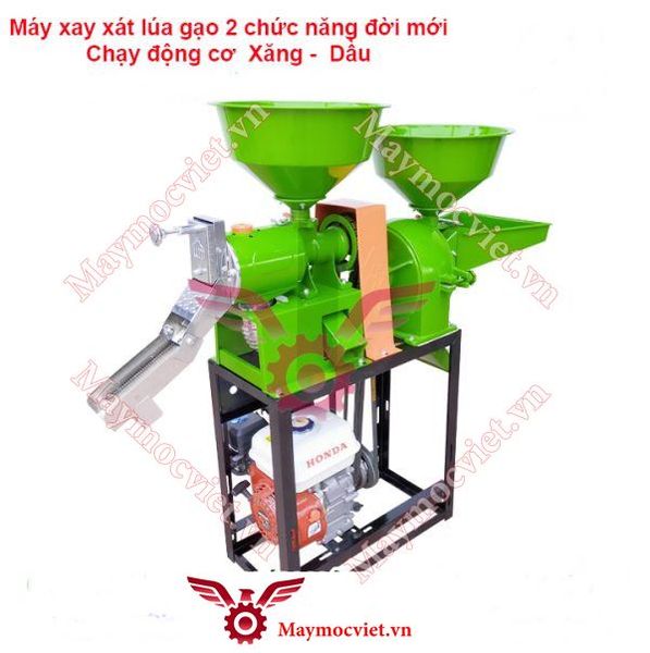 Máy xát gạo 2 chức năng động cơ xăng 5.5hp VM X2CN-X