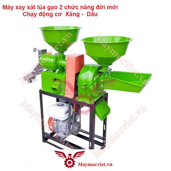 Máy xát gạo 2 chức năng động cơ xăng 5.5hp VM X2CN-X