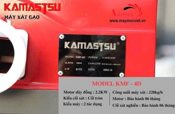 Máy Xát Gạo Đơn Gia Đình Kamastsu KMF-4D