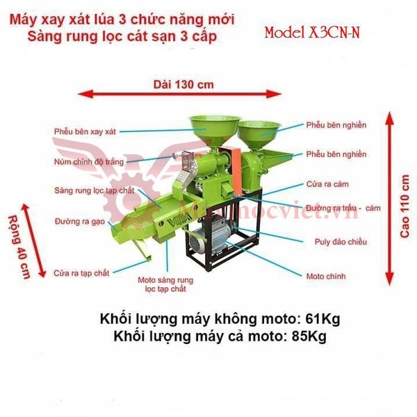 Máy xát gạo đa chức năng kèm sàng rung lọc sạn X3CN-N