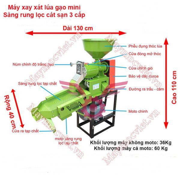 Máy xát gạo mini gắn sàng rung lọc sạn VM X3CN-S