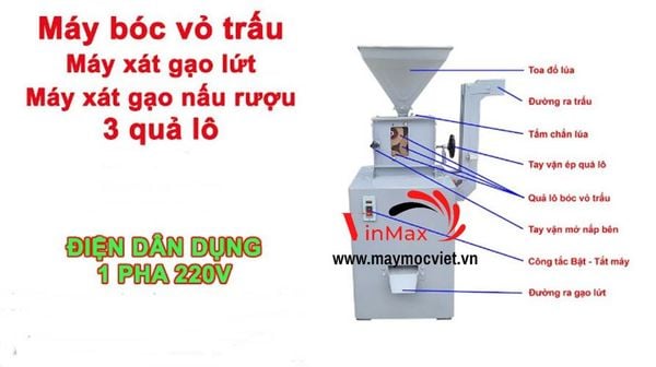 Máy bóc vỏ trấu, máy xát gạo lứt VINMAX XL400