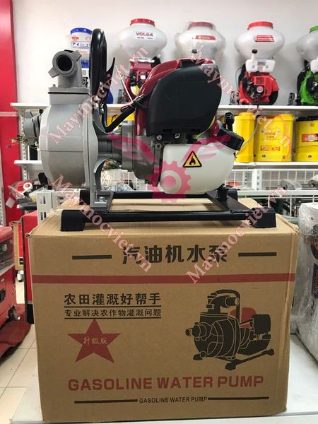 MÁY BƠM NƯỚC CHẠY XĂNG HONDA GX35 XÁCH TAY BN-GX35 THÁI