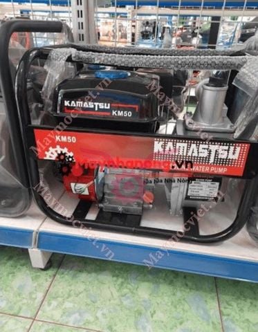 MÁY BƠM NƯỚC CHẠY XĂNG KAMASTSU KM50 (BƠM KHUNG)