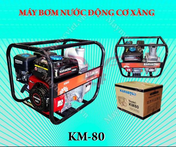 MÁY BƠM NƯỚC CHẠY XĂNG KAMASTSU KM80