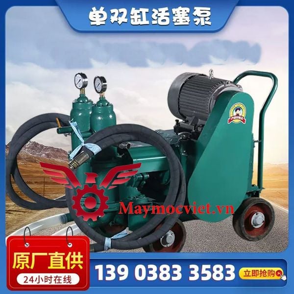 Máy Bơm Vữa HJB6
