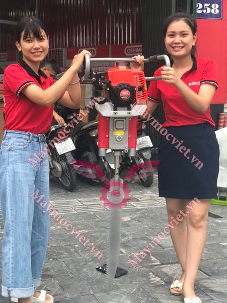 Máy bứng cây Oshima MBC 63