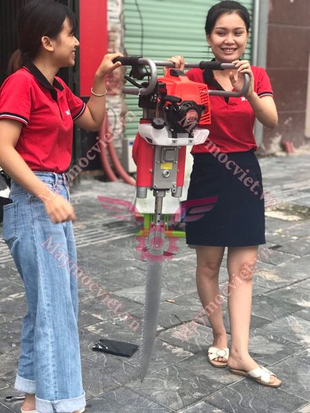 Máy bứng cây Oshima MBC 63