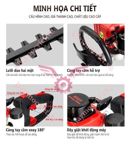 Máy cắt tỉa hàng rào, cây cảnh lưỡi đôi HT230D