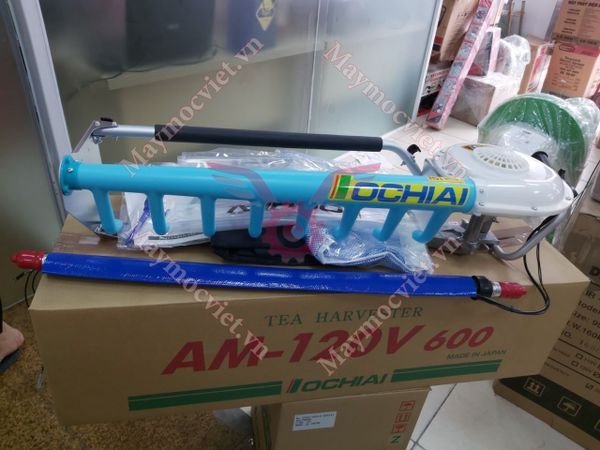 Máy Hái Chè OCHIAI AM 120V 600 Nhật Bản