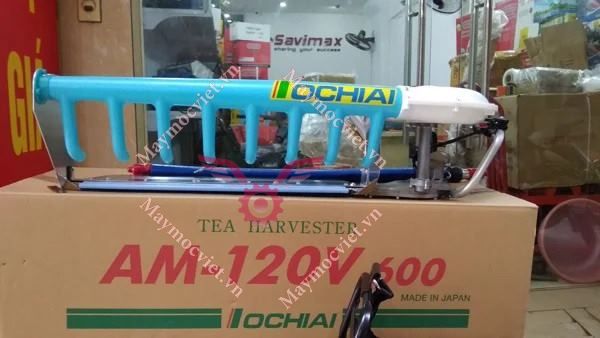 Máy Hái Chè OCHIAI AM 120V 600 Nhật Bản