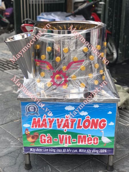 Máy vặt lông gà, vịt cao cấp VinMax  ( loại buli đơn 1 rãnh)