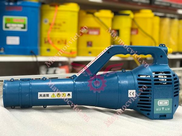Đầu phun sương di động siêu mịn VM GERMI 60W