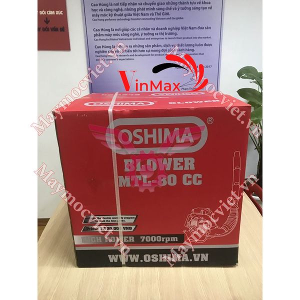 MÁY THỔI LÁ OSHIMA MTL 80CC