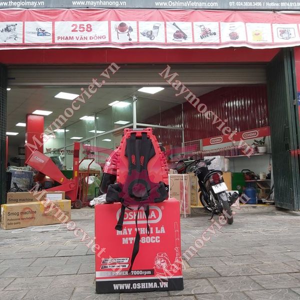 MÁY THỔI LÁ OSHIMA MTL 80CC