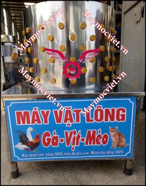 Máy vặt lông gà, vịt cao cấp VinMax  ( loại buli đơn 1 rãnh)