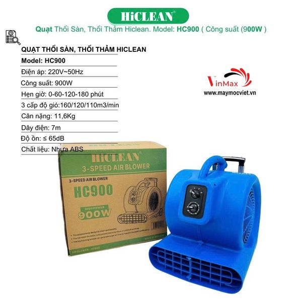 Quạt thổi sàn, thổi thảm HiClean HC900