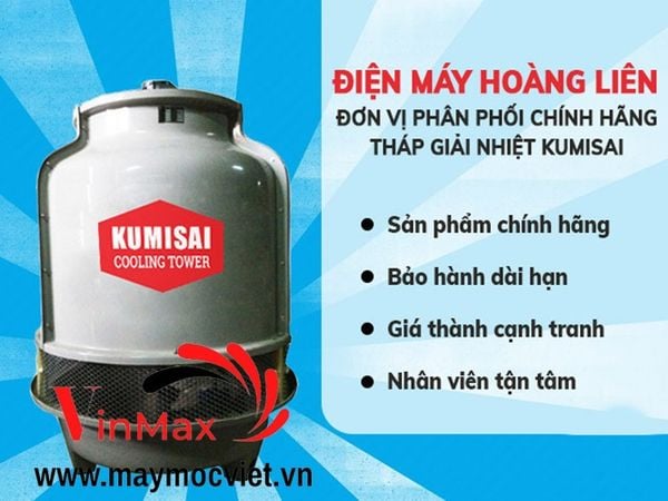 Tháp giải nhiệt Kumisai KMS 20RT